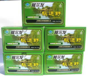  最新批号 无糖食品 糖尿病食品 阿尔发秘通舒
