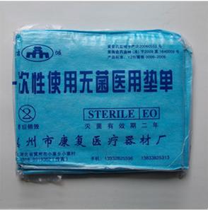 醫用墊單護理墊壹次性 無菌墊單 手術墊單 床單尿墊在類目 孕婦裝/孕產婦用品/營養, 媽媽產前產後用品, 看護墊/一次性牀墊中 - 來自Buy2taobao.com提供專業的淘寶代購服務