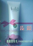 T201 Smiller/诗美丽娜 香薰莹白洁面乳100ml