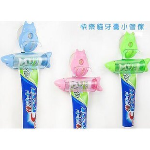 传说中的“小气鬼”