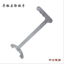 ����С�͵綯/��ͥʳ������������/ʳƷ������/�����/�������