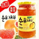 taobao english 10163630843