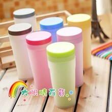 买5个包邮~多色双层隔热防漏杯旅行随手杯cup水杯保温保凉HB058