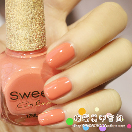 Sweet Color环保指甲油 童话森林 糖果粉橙