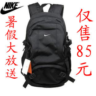 10新款正品NIKE双肩包背包耐克双肩包<span class=H>运动包</span>学生书包旅行包电脑包