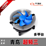 taobao english 3245182080