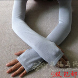 taobao english 16185600894