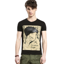 】 【Exclusive offers discount 800 Korean men Slim casual short-sleeved T-shirt men short sleeve T-shirt men's short-sleeve T-shirt tide
