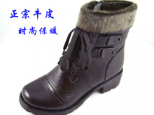 庆两冠冲三冠不计成本流行女鞋子中筒牛皮女靴真皮