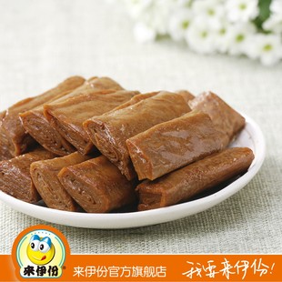  来伊份年货团购 来伊份 食品 正品 豆腐卷 250g来一份