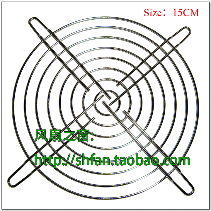 150 Metal iron mesh 14/15CM/ centimeter Cooling fan Protective netsin the Computer Hardware/Monitor/Computer Peripherals , Computer Peripherals , Protection screen/Dust category - from Buy2taobao.com to provide professional Taobao agent buy service