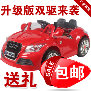 ��Ű� ��ͯ�綯��ͯ�� ��ң�����ֵ綯���� �µ� �綯ͯ��