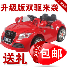 ��Ű� ��ͯ�綯��ͯ�� ��ң�����ֵ綯���� �µ� �綯ͯ��