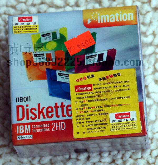 imation 3.5&ldquo;电脑磁盘 彩色  每片4元