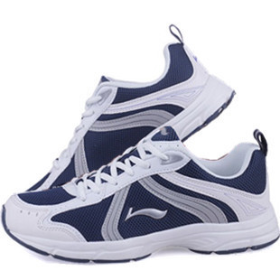  秋季新款正品李宁男鞋李宁跑鞋情侣运动鞋李宁休闲旅游男式跑步鞋