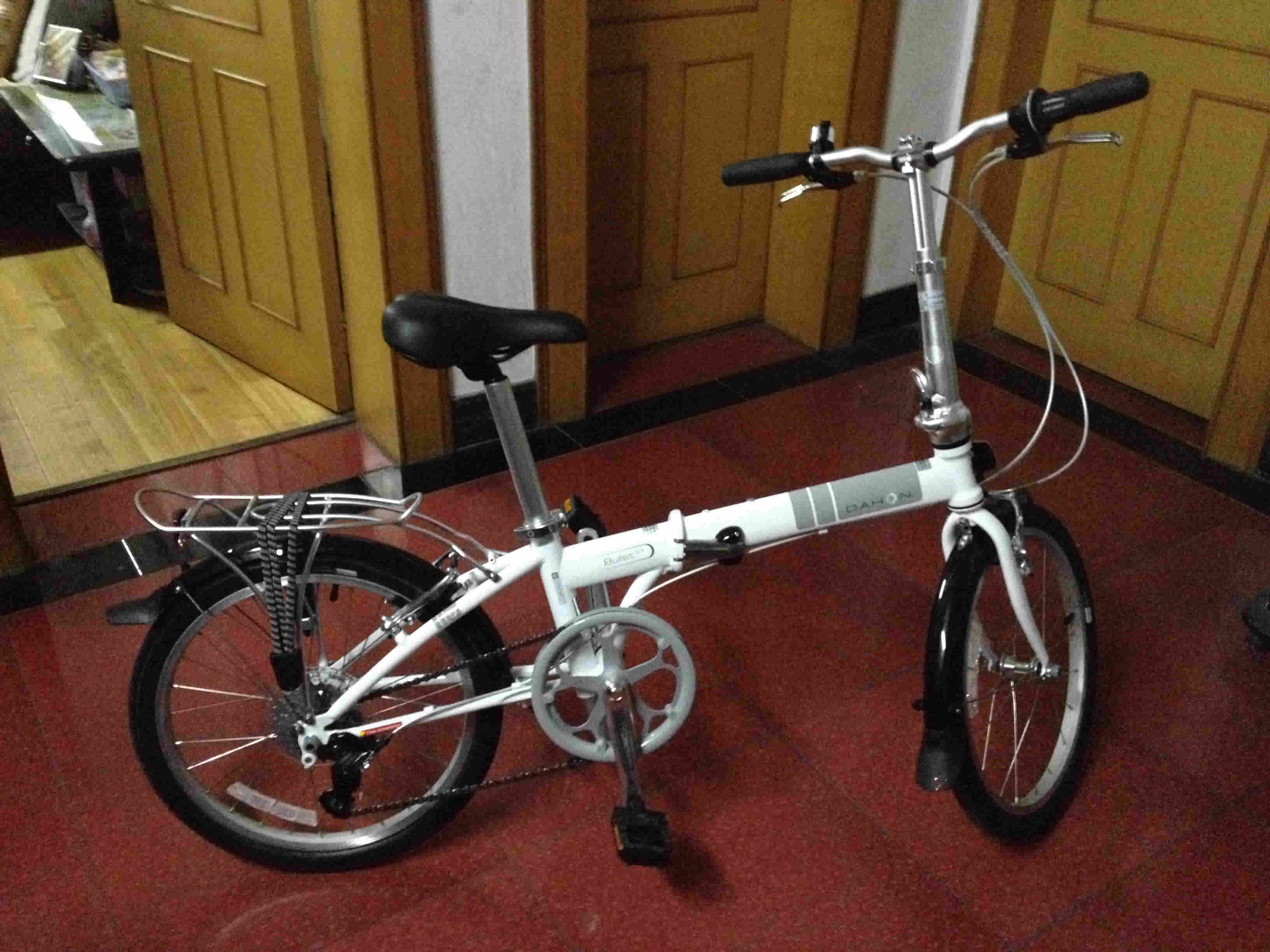 dahon 7005