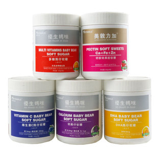  美敦力加优生妈咪婴儿钙铁锌营养果胶软糖婴儿dha儿童排铅 单盒