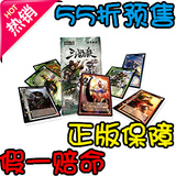 taobao english 14670170359