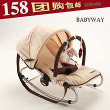 英国BabyWay婴儿摇椅 多功能宝宝安抚椅躺椅 儿童摇床摇篮 包邮
