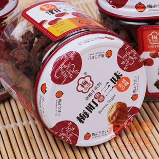  梅饴馆老梅干 梅町三味 黑糖梅条30g 梅怡馆黑糖老梅干 话梅蜜饯