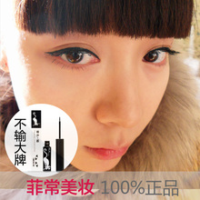 ��Ʒ������/����һè��ɫ����Һ6ml Һ�����߱� ����Ⱦ ������