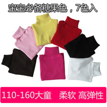 �ؼ����2012�����д�ͯ��Ůͯװ�ٴ��������������ë�´����
