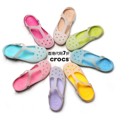 【香港代购】<em>crocs</em>玛丽珍<em>女洞洞鞋</em>沙滩鞋【夏