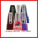taobao english 12855564625