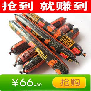  双汇火腿肠一箱 泡面拍档 舌尖上的中国 60支66.8元江浙沪皖包邮
