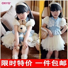 童装女童夏季装2012新款蕾丝裙牛仔纱纱裙公主裙超别致牛仔连衣裙