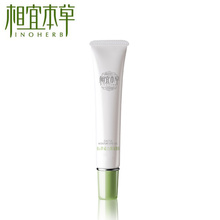 ���� ר����Ʒ ���˱��� �����Ʊ�ʪ�۽� 20g ���� ��˪ ��ˮ