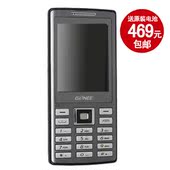 Gionee/金立 V109 超长待机王老人机大字体直板手机男款 正品行货
