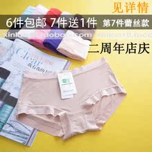 ���������ʡ�Ī����Ůʿ�ڿ� ������˿�޺� ���ɴ������18ɫ6621
