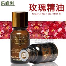 【8折】乐唯利纯植物香薰保加利亚玫瑰单方精油10ML美白补水嫩肤