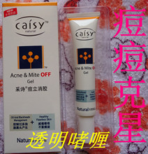 ��88Ԫ���ʣ���ʫ��������28g��������2in1����� ����͸�����