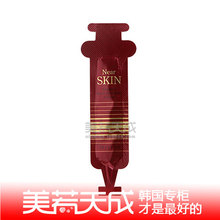MISSHA ��˼Near Skin�������������˪ 1ML��װС�� 2Ԫ1��