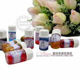 taobao english 14930580968
