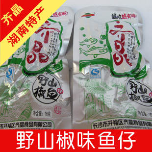  冲冠湖南特产 齐晶鱼仔野山椒鱼仔 鱼干 毛毛东江鱼小黄鱼片 16g