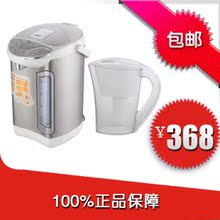 Midea/���� PF006-50G����ˮƿ���µ���ˮ����ˮ��5L��Ʒ�����ؼ�