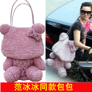 2新款潮女熊猫钻包范冰冰同款<em>hello kitty女包</em>单