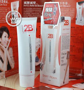 ���а����2B��������˪2BSkirtReady�ݴ���˪120ml