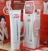 ���� 2B����˪ 2B Skirt Ready�ݴ���˪120ml ���� �����Ȩ