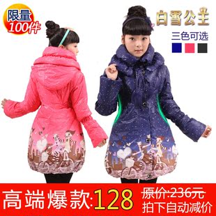  不钻毛中大童儿童羽绒服中长款冬季加厚女童装自行车反季专柜正品