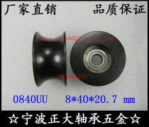 16290530260