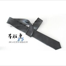 已售出:16件