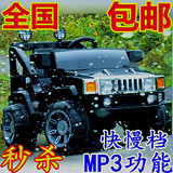 正品悍马双驱儿童电动车 遥控四轮可坐儿童车 宝宝玩具车电瓶汽车