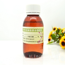 DIY�ֹ������������� ������������������100ml ����ɫ �ؼۣ�