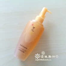 【韩国代购】顶级正品雪花秀 顺行洁颜泡沫洗面奶200ml