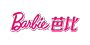 Barbie/�ű�