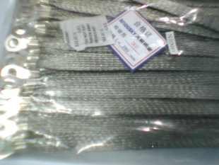 桥架接地线连接线6平方铜镀锌280MM每包100